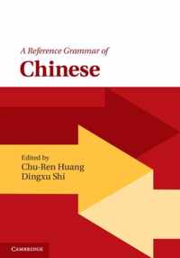 A Reference Grammar of Chinese