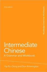 Intermediate Chinese