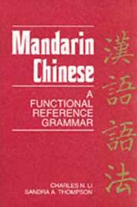 Mandarin Chinese