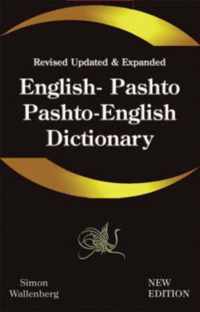 Enlglish - Pashto, Pashto - English Dictionary