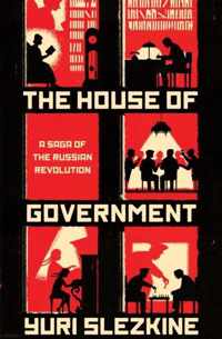 The House of Government