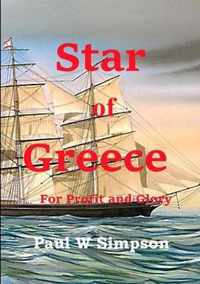 Star of Greece - For Profit and Glory