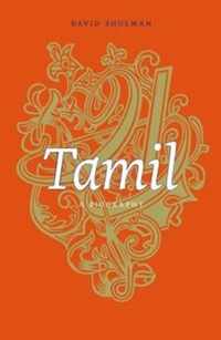 Tamil