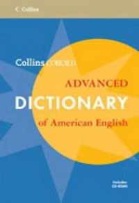 Advanced Dictionary