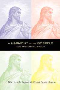 A Harmony of the Gospels