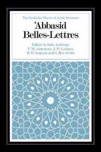 The Cambridge History of Arabic Literature