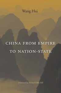 China From Empire To Nation-State