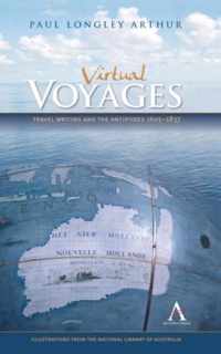 Virtual Voyages