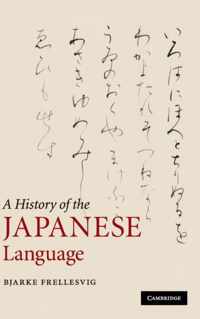 A History of the Japanese Language