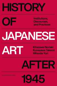 History of Japanese Art after 1945