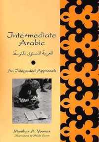 Intermediate Arabic
