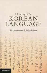 A History of the Korean Language