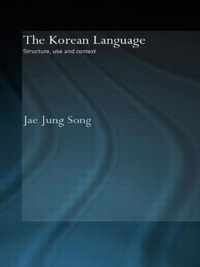 The Korean Language