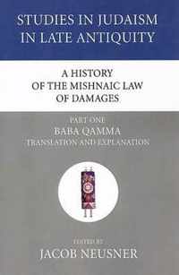 A History of the Mishnaic Law of Damages, Part 1