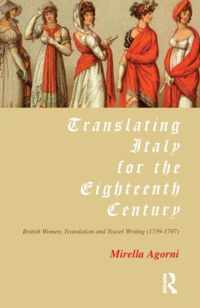 Translating Italy for the Eighteenth Century