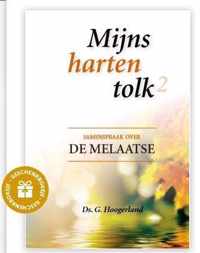 Mijns harten tolk deel 2