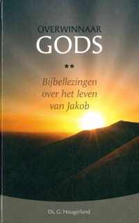 Overwinnaar Gods