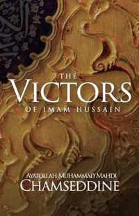 The Victors of Imam Hussain