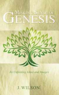 Making Sense of Genesis