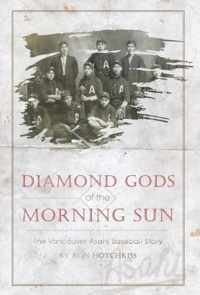 Diamond Gods Of the Morning Sun