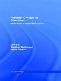 Feminist Critique of Education