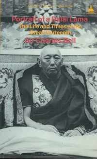 Portrait of a Dalai Lama