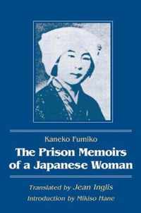 The Prison Memoirs of a Japanese Woman