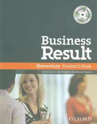 Business Result