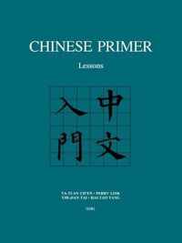 Chinese Primer