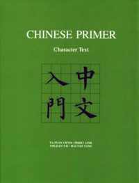 Chinese Primer