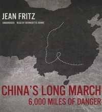 China's Long March