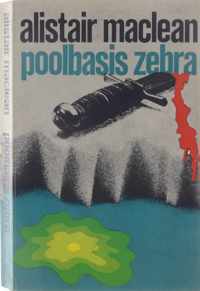 Poolbasis zebra - Maclean