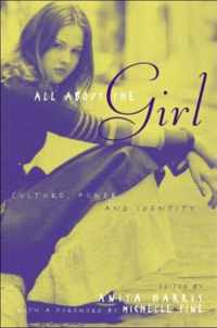 All About the Girl