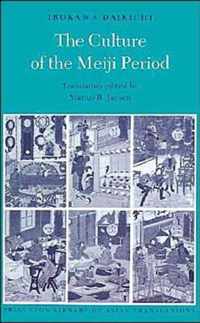 The Culture of the Meiji Period