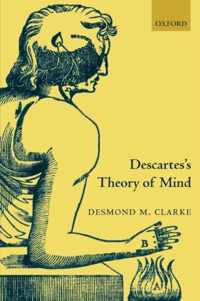 Descartes's Theory of Mind