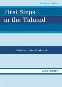 First Steps in the Talmud