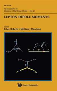 Lepton Dipole Moments