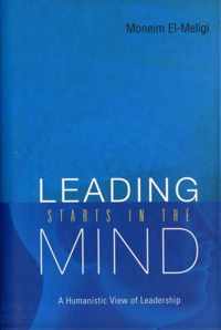 Leading Starts In The Mind