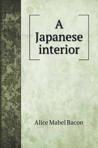 A Japanese interior