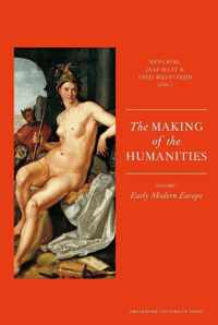 The Making of the Humanities