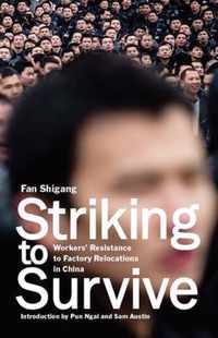 Striking To Survive