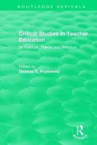 Critical Studies in Teacher Education