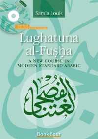 Lughatuna Al-Fusha: Book 4