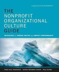 Nonprofit Organizational Culture Guide