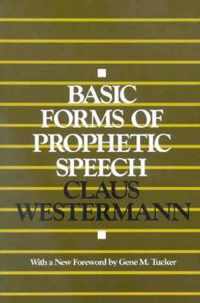 Basic Forms of Prophetic Speech