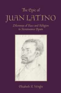 The Epic of Juan Latino