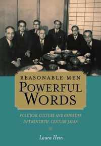 Reasonable Men, Powerful Words