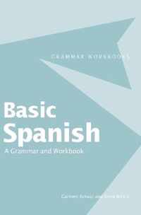 Basic Spanish