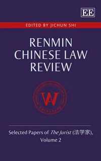 Renmin Chinese Law Review