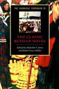 The Cambridge Companion to the Classic Russian Novel